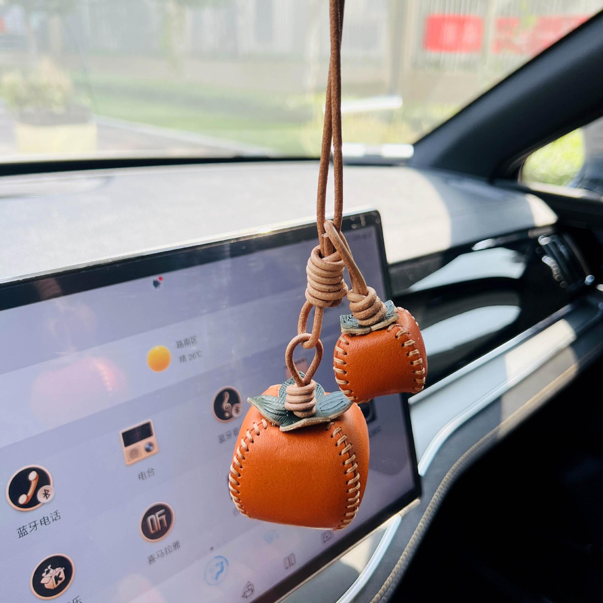 Ruyi bag, pendant bag ,versatile bag DIY kit