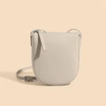 Leather Simple Crossbody Phone Bag