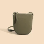 Leather Simple Crossbody Phone Bag